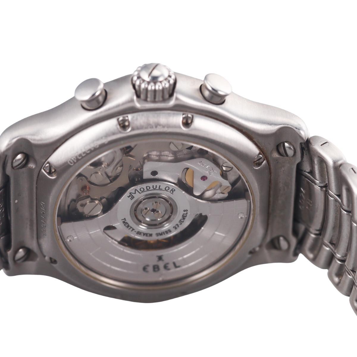 Ebel Le Modulor 1911 Chronograph Automatic Watch 9137240