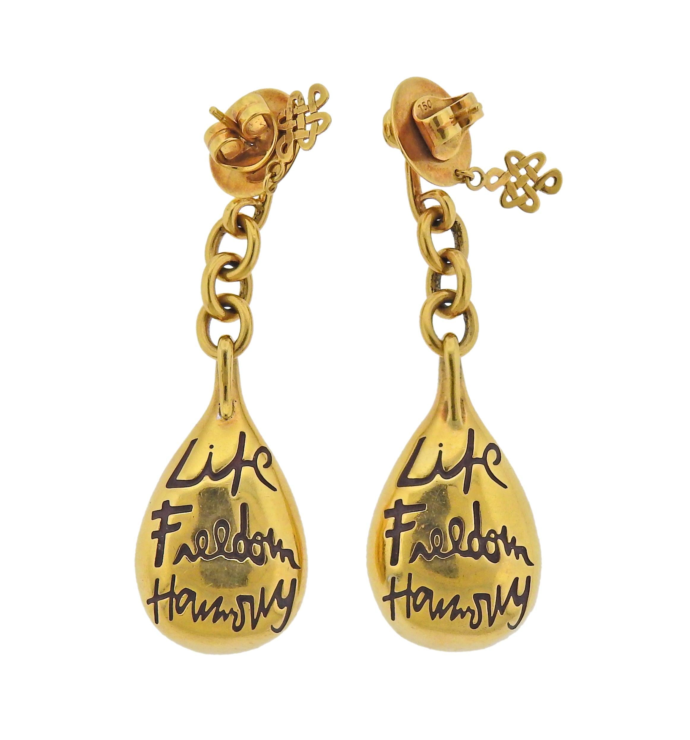 H. Stern DVF Life Harmony Freedom Gold Diamond Crystal Earrings