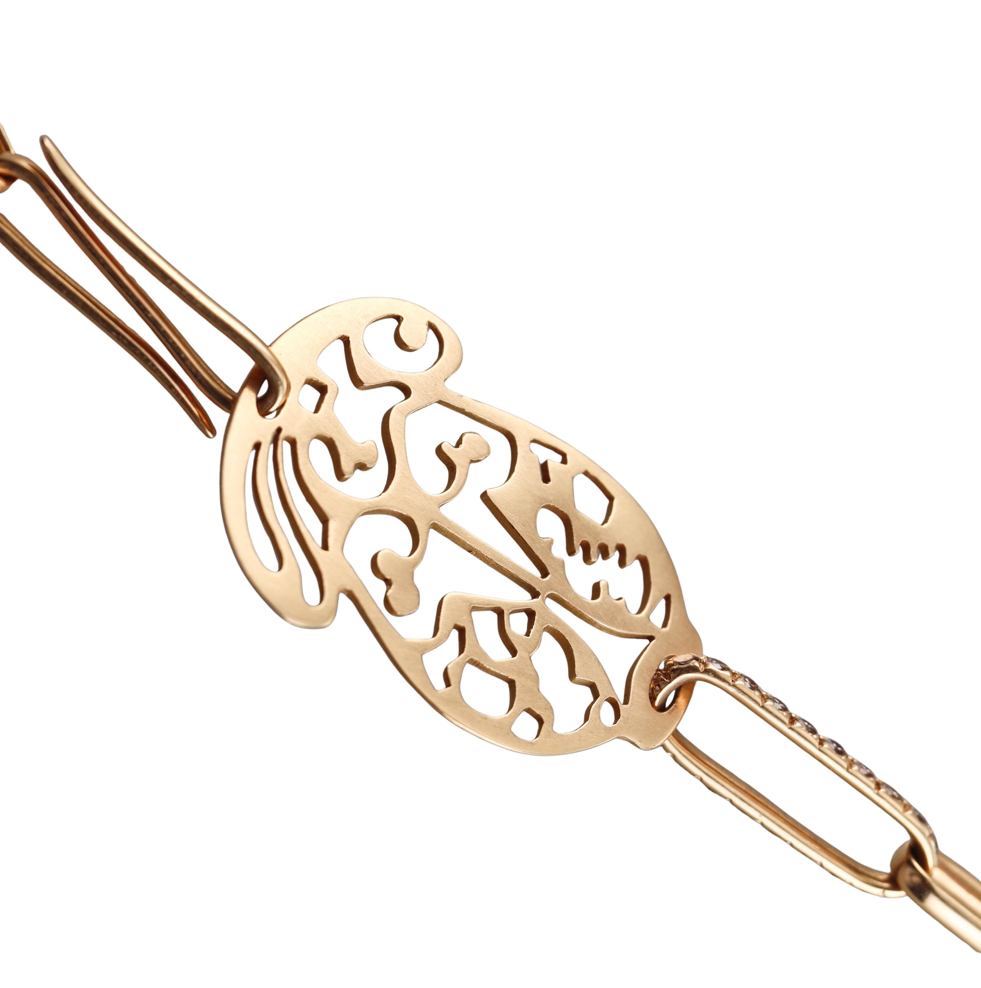 Pomellato Ming Rose Gold Fancy Diamond Long Station Necklace