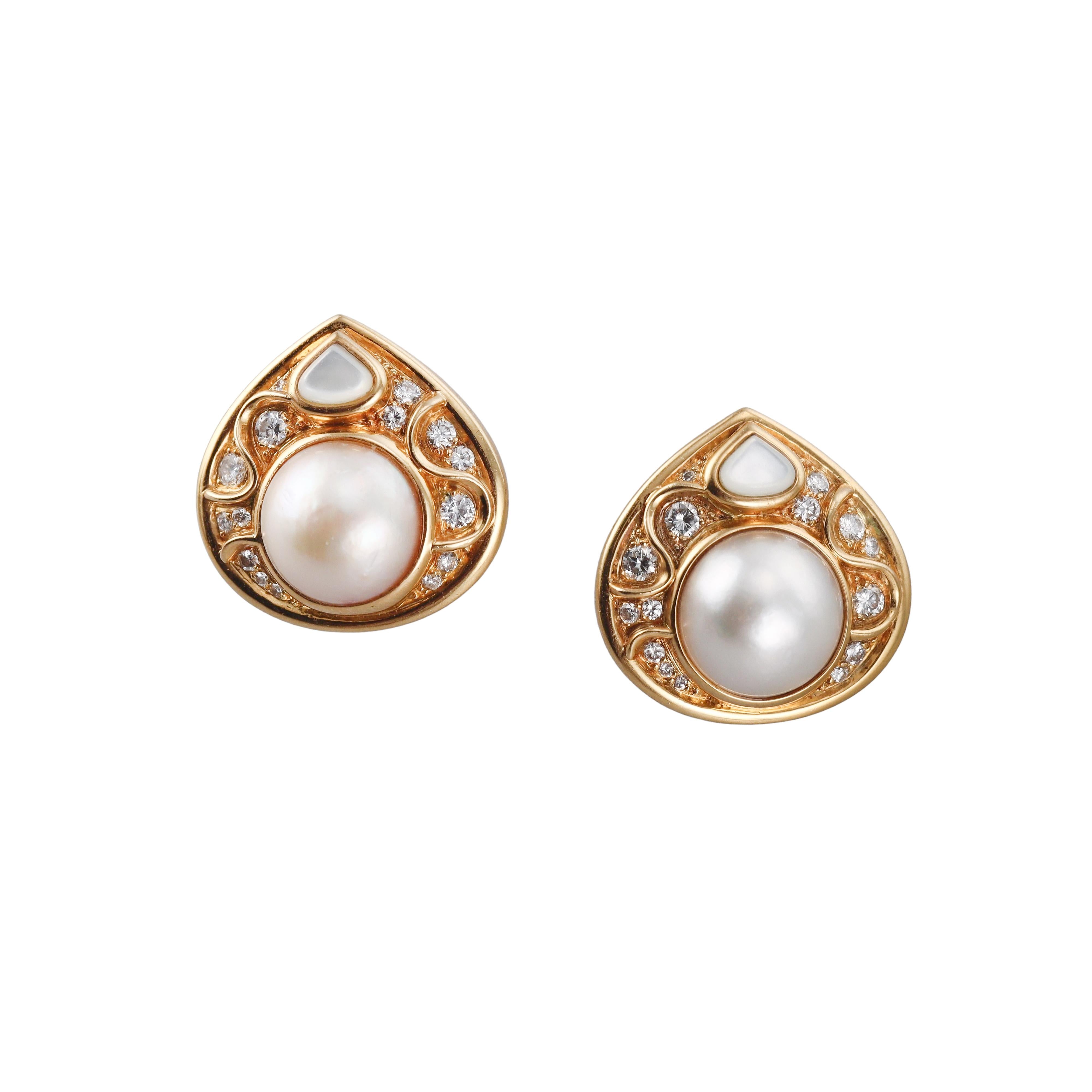 Vintage Marina B. France Pearl Diamond Gold Earrings