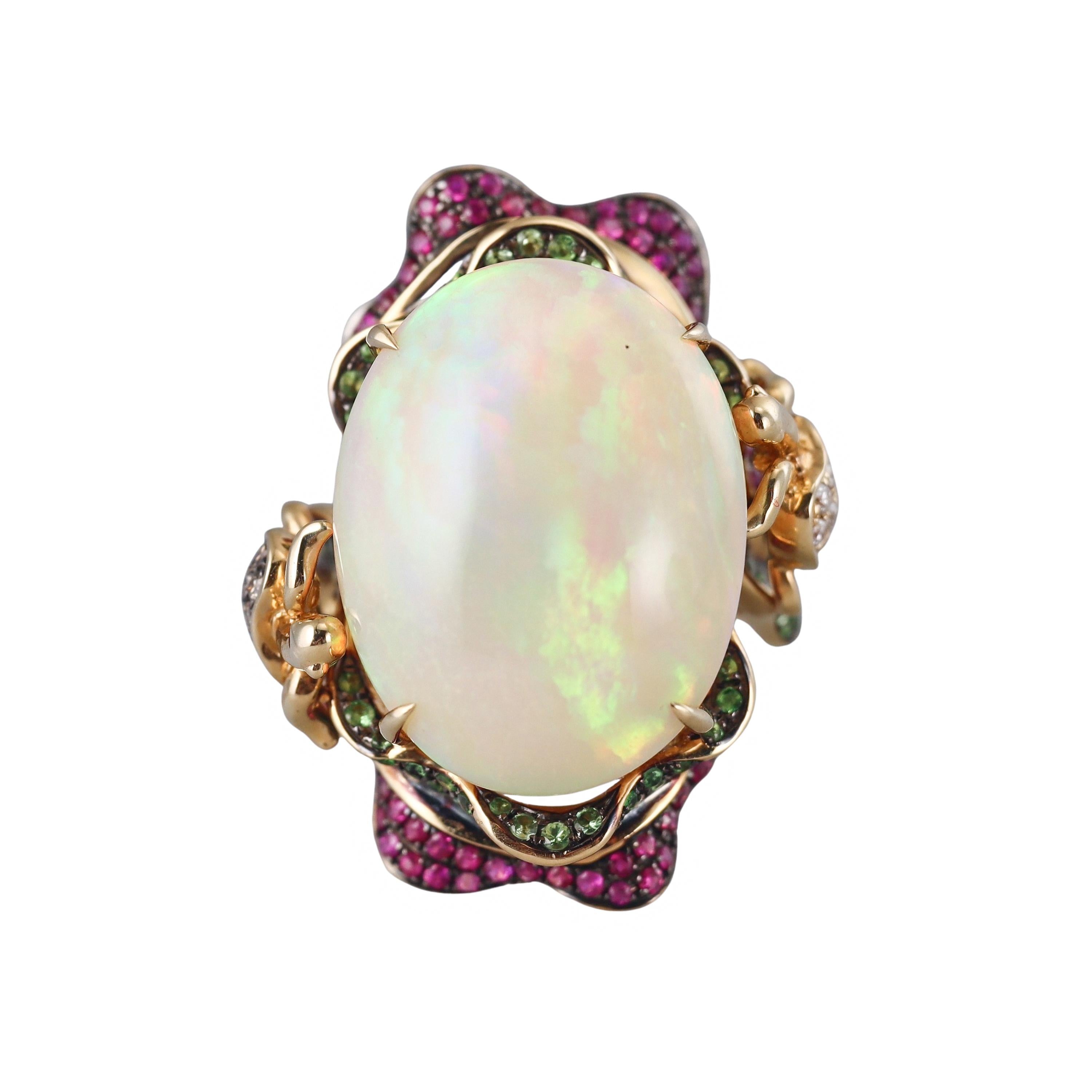 25.52ct Opal Ruby Diamond Tsavorite Gold Turtle Cocktail Ring