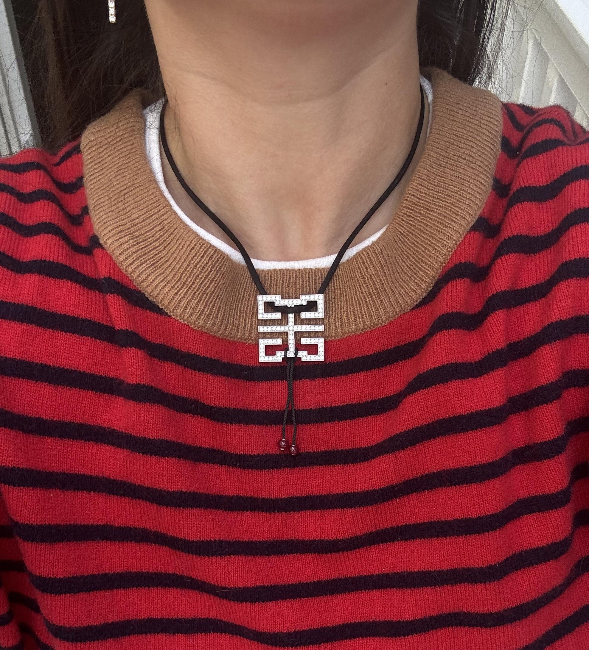 Cartier La Baiser du Dragon Diamond Ruby Gold Pendant Cord Necklace