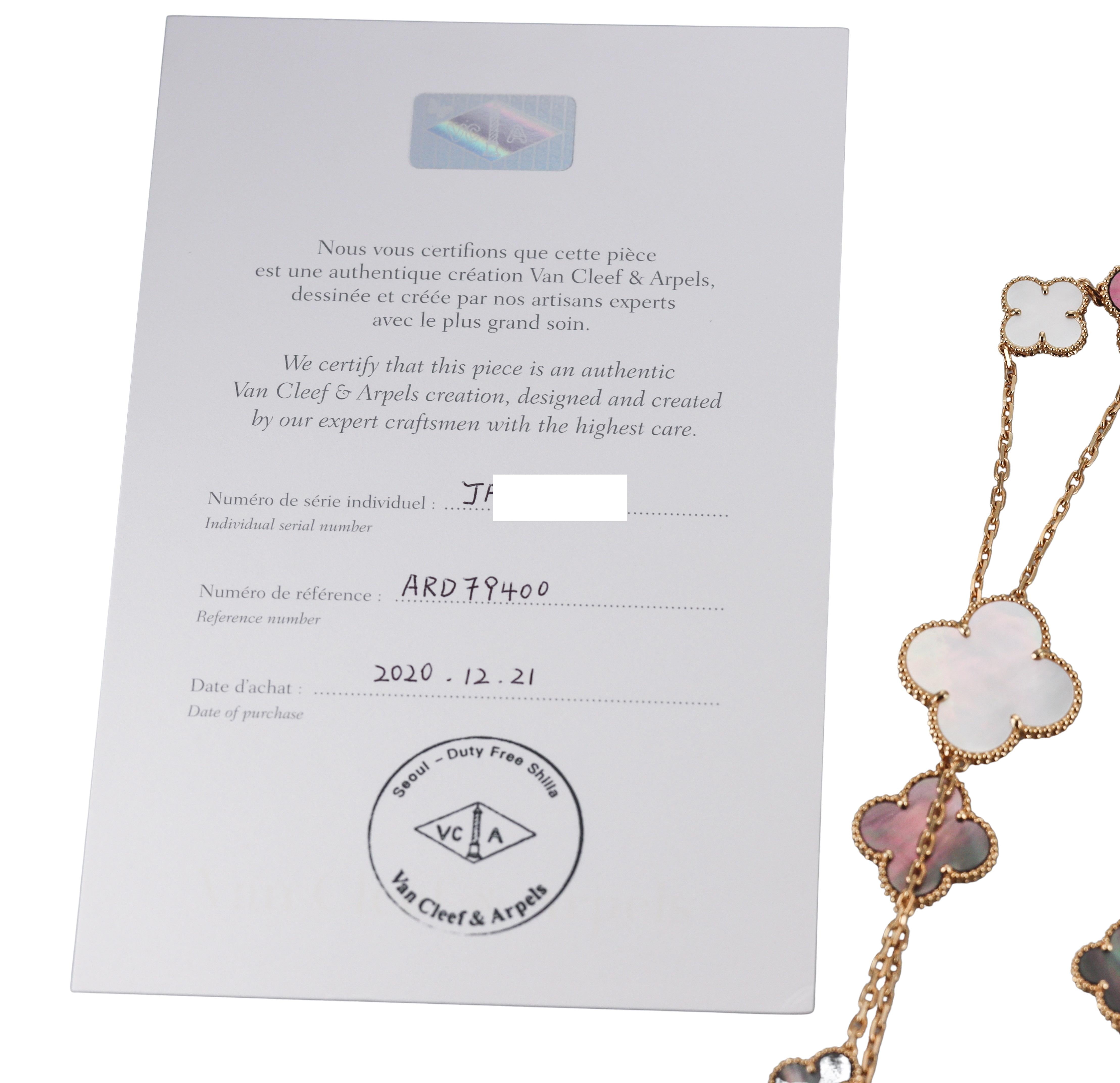 Van Cleef & Arpels Magic Alhambra Mother of Pearl Onyx 16 Motif Necklace