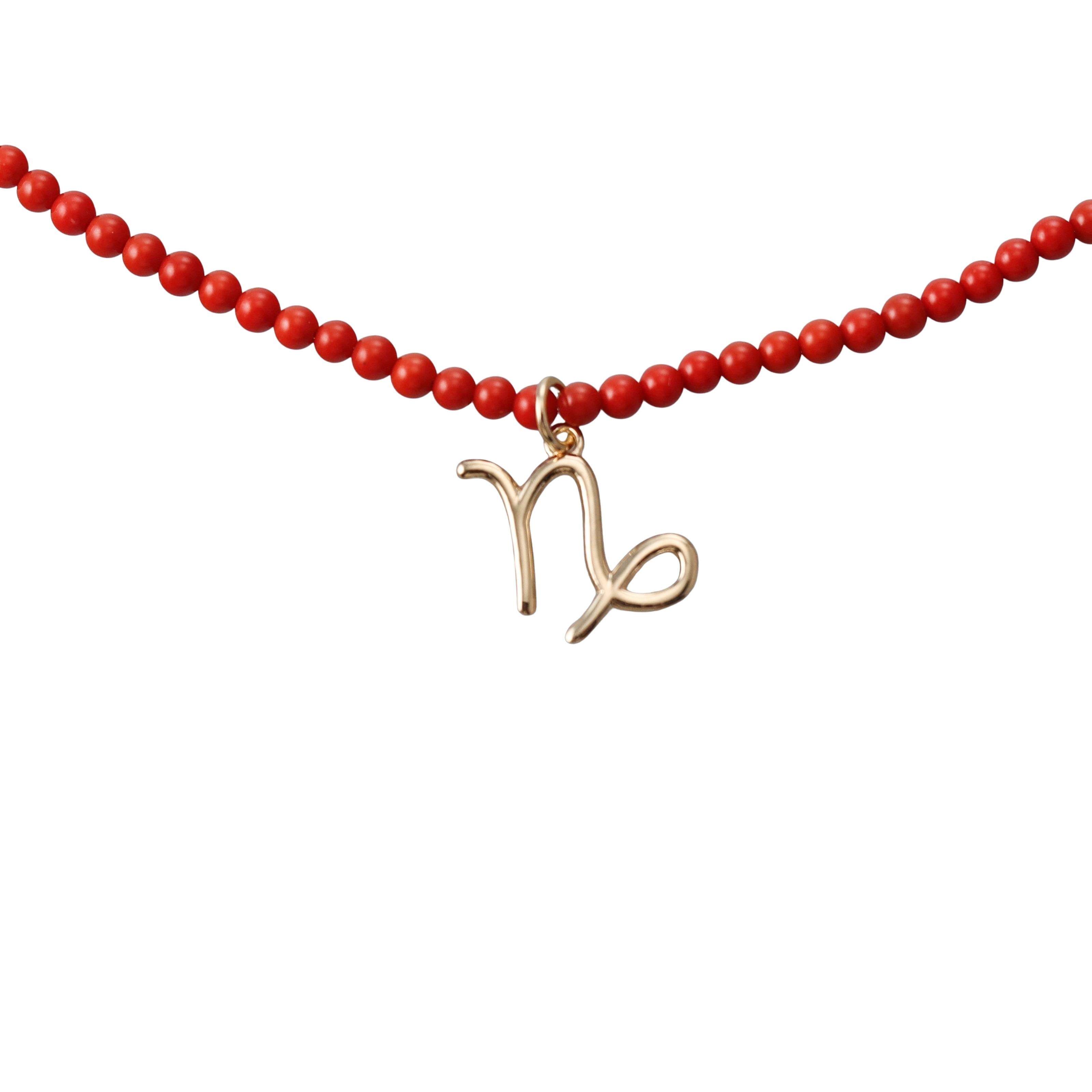 Mastrogioielli Gold Coral Zodiac Capricorn Charm Necklace