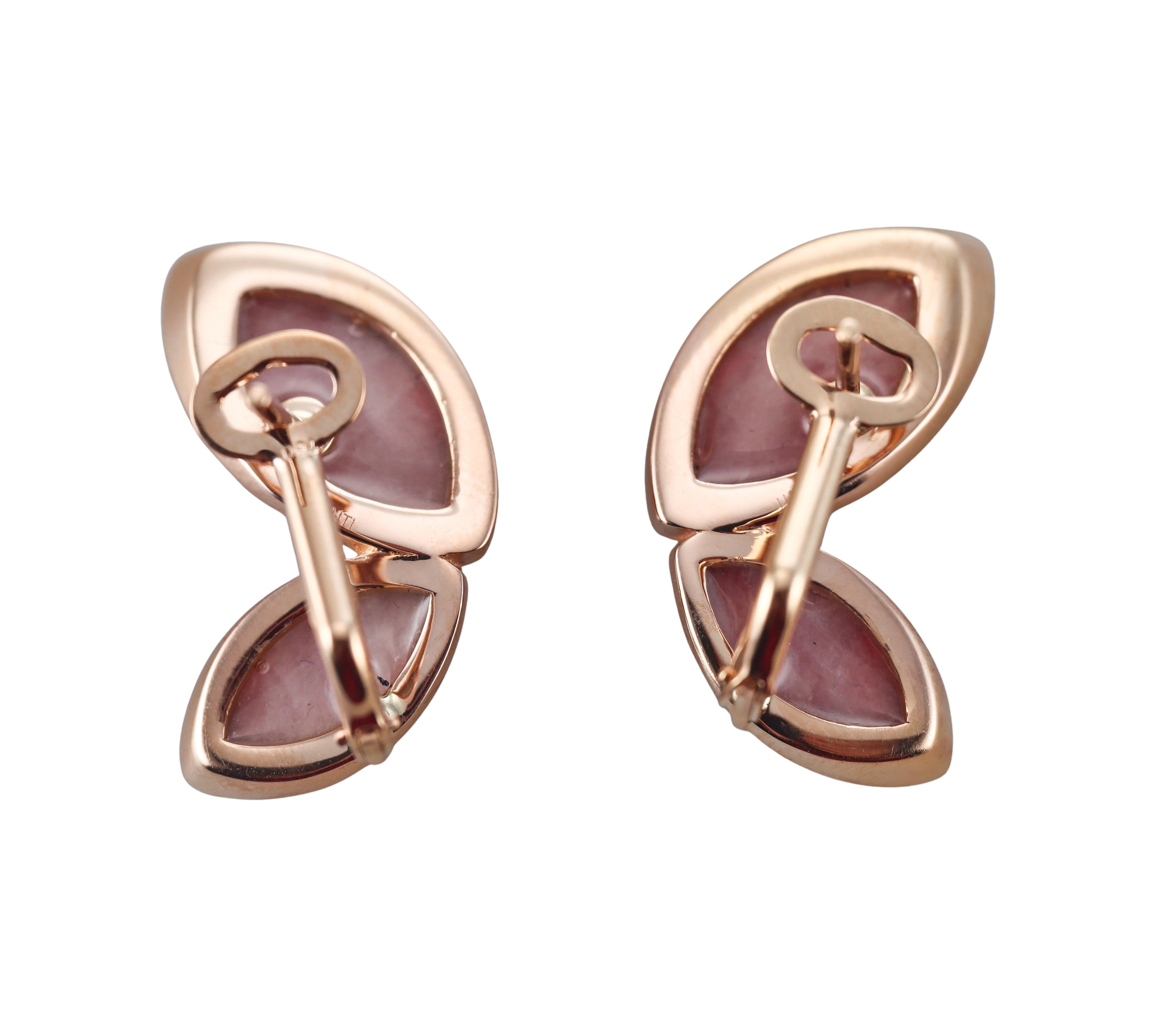 Tavanti 18k Gold Diamond Red Aventurine Butterfly Earrings