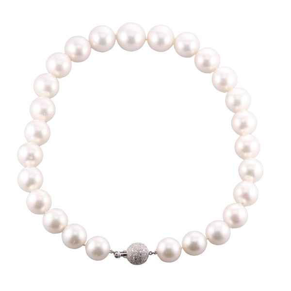 Gold 14mm to 17.8mm South Sea Pearl Diamond Necklace