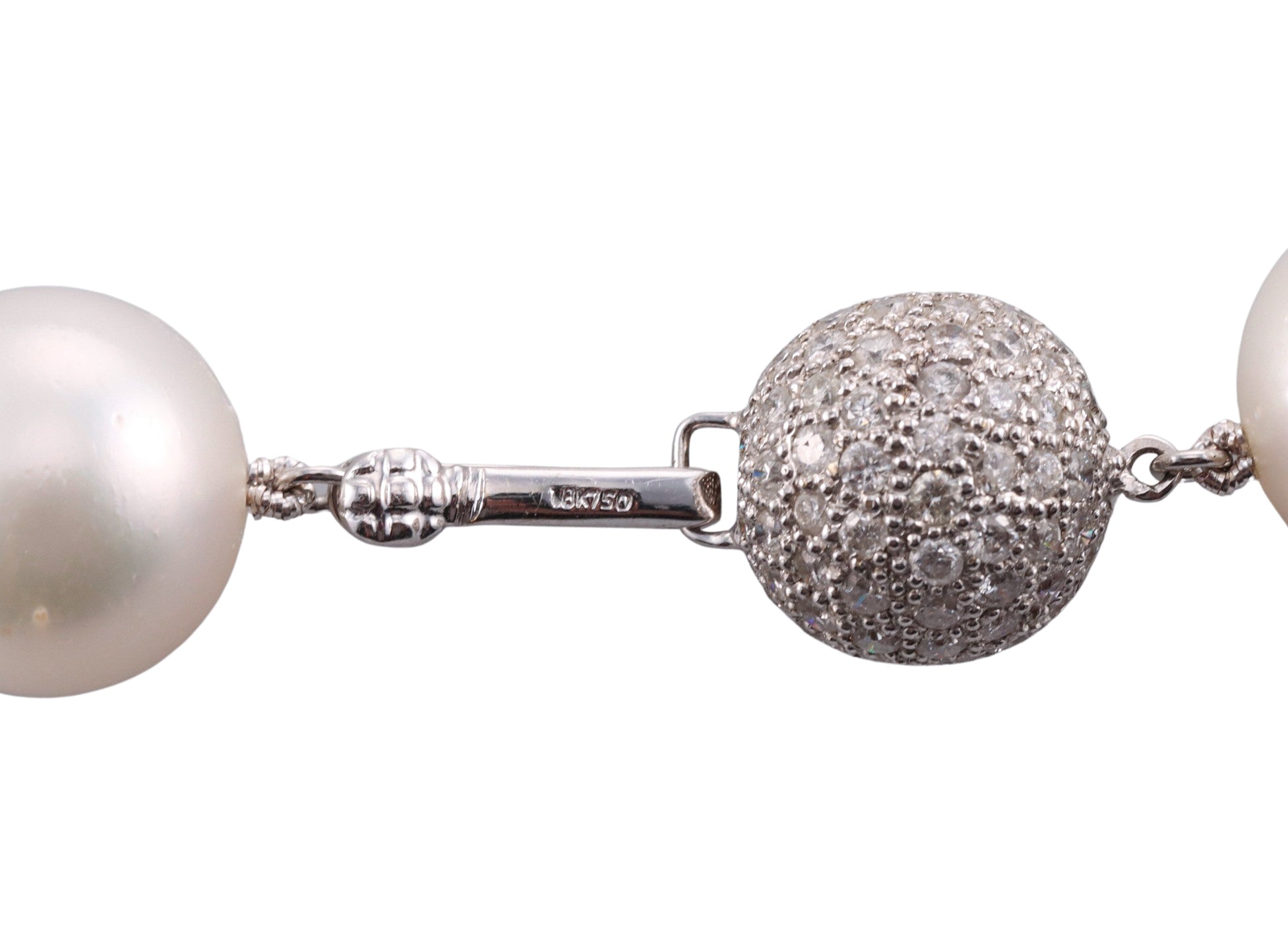 Gold 14mm to 17.8mm South Sea Pearl Diamond Necklace