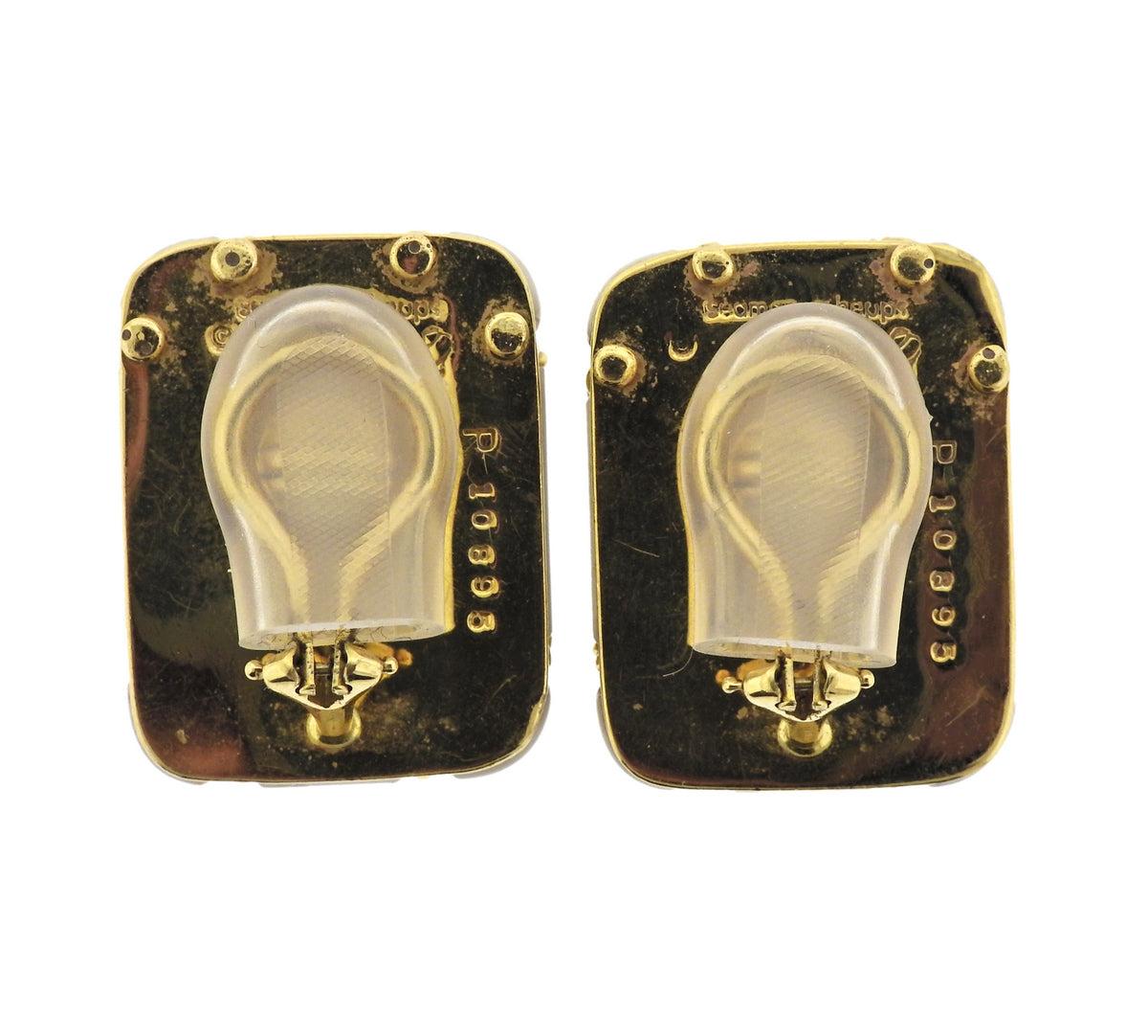 Seaman Schepps White Coral Gold Cage Earrings