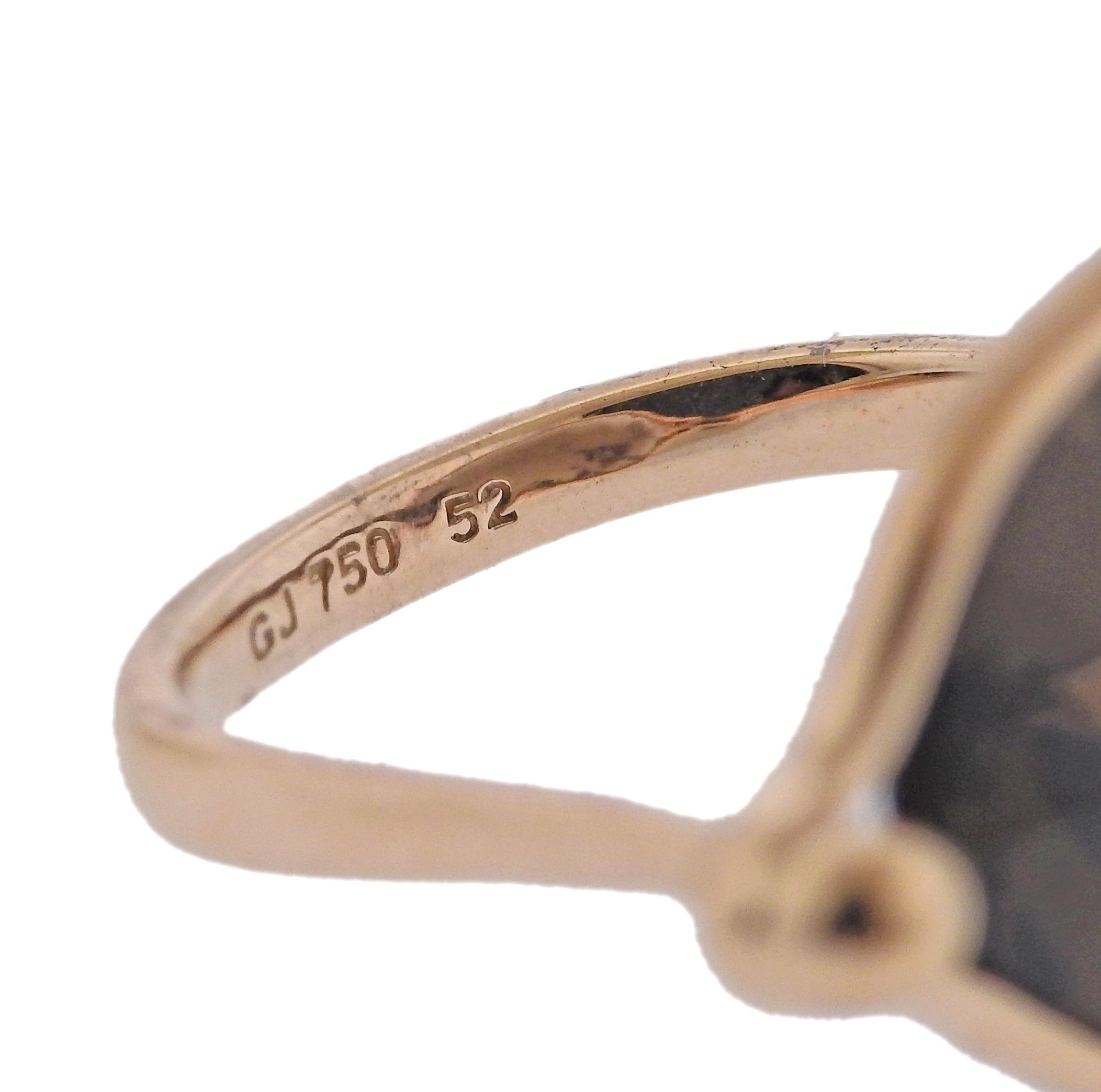 Georg Jensen Savannah 18k Gold Smokey Quartz Ring 1506