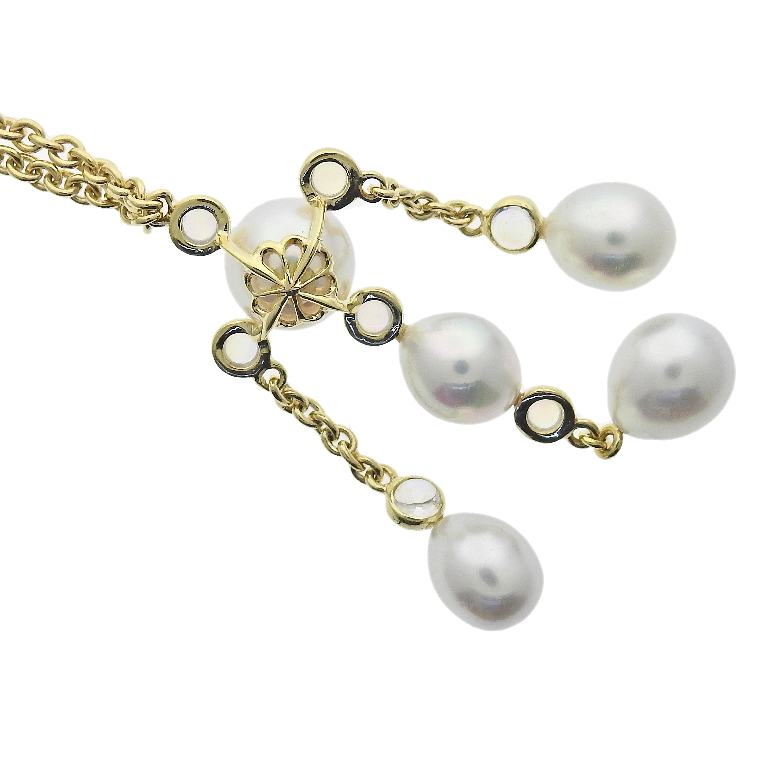 Assael South Sea Pearl Gold Moonstone Drop Pendant Necklace