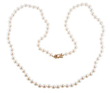 Mikimoto Classic Gold 7.5mm to 8mm Pearl Necklace