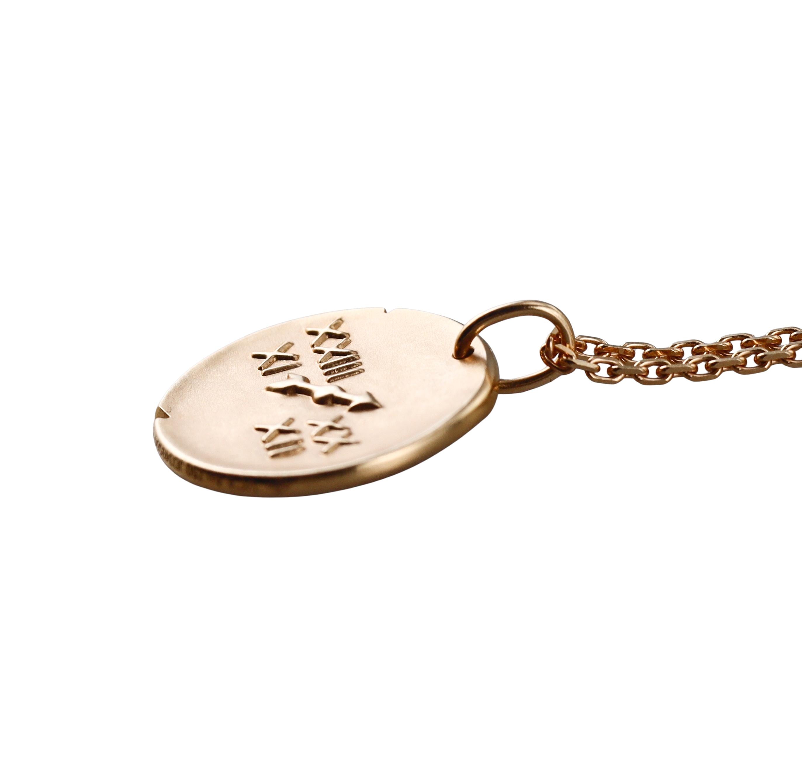 Van Cleef & Arpels Zodiaque Sagittarius Gold Pendant Necklace