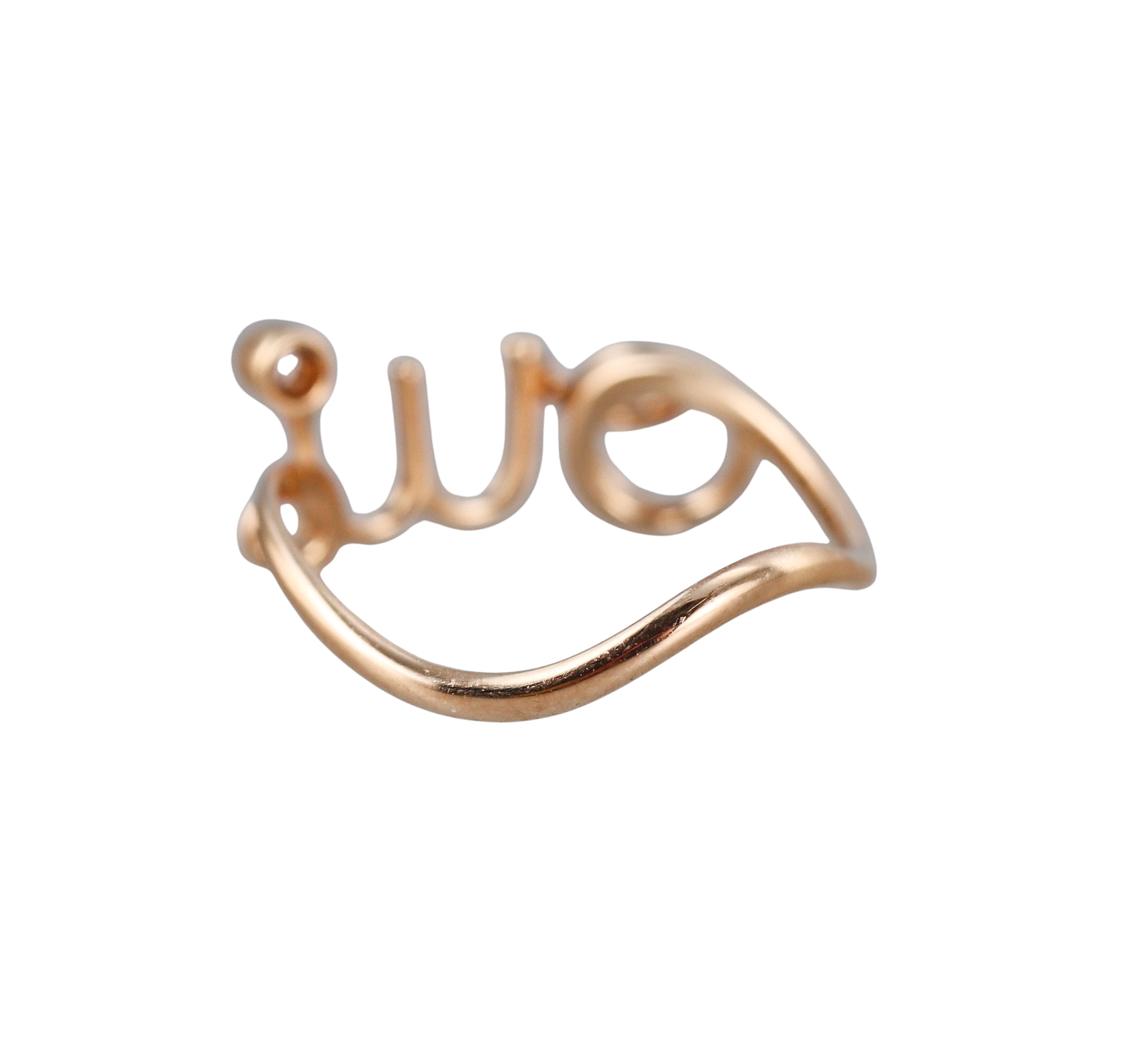 Dior Oui Rose Gold Diamond Ring
