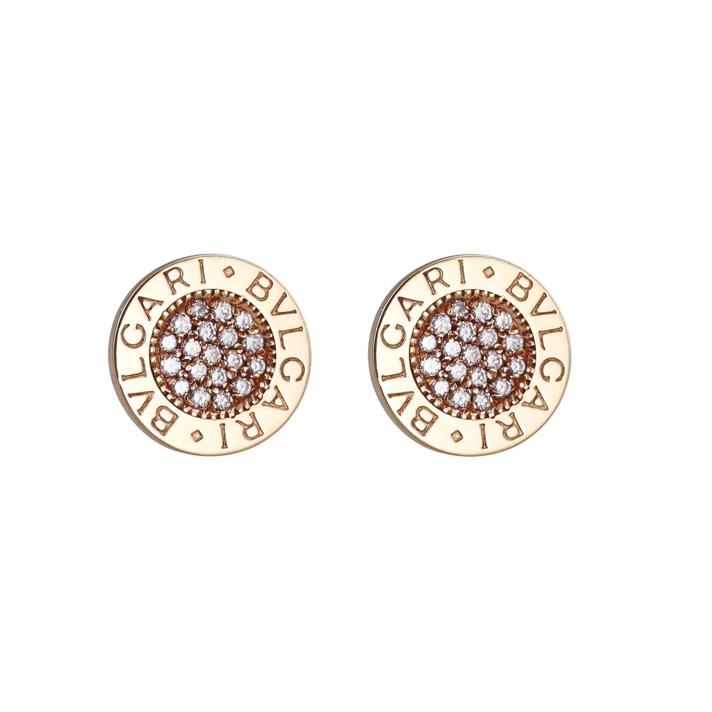 Bulgari Diamond Yellow Gold Stud Earrings