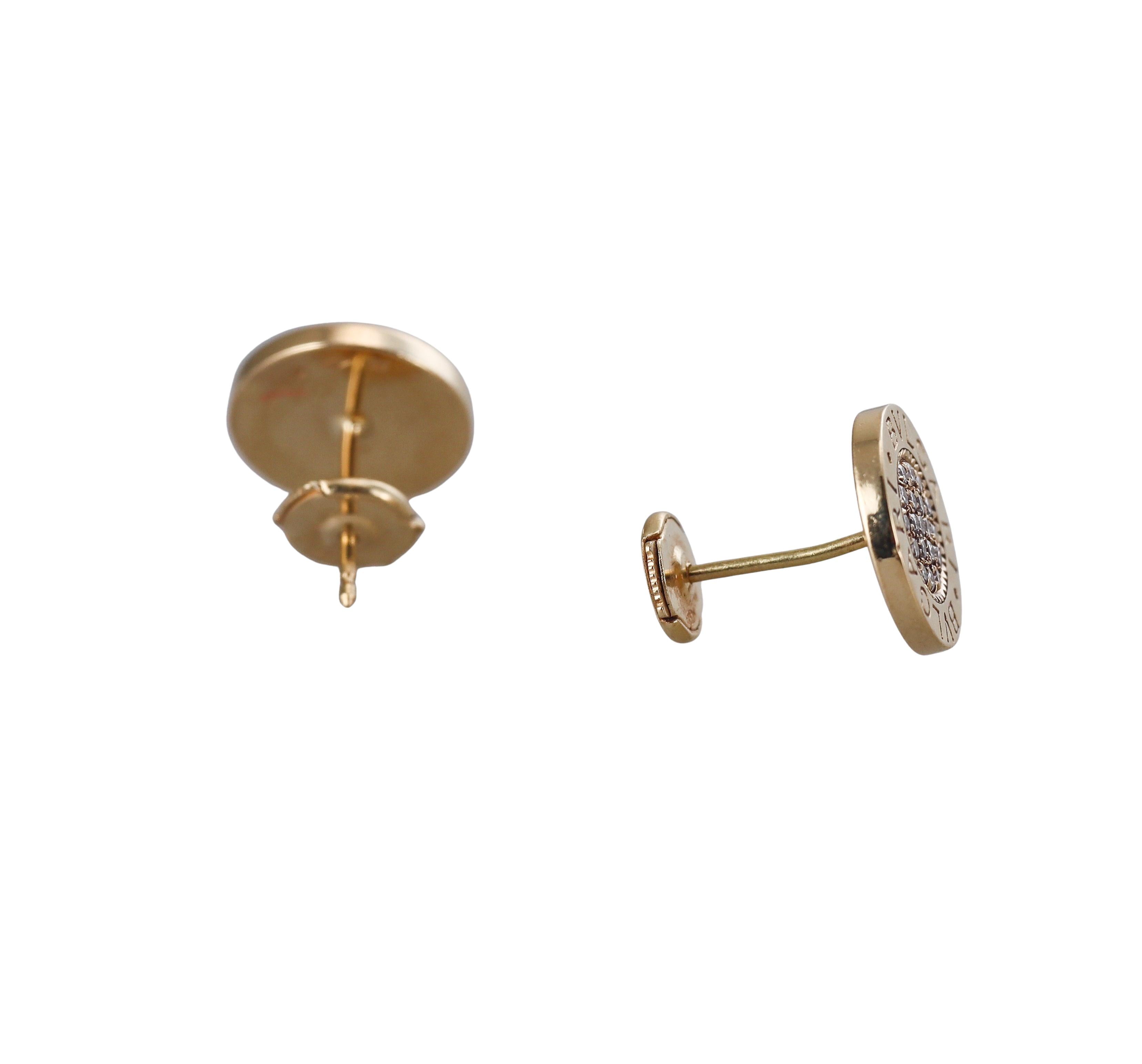 Bulgari Diamond Yellow Gold Stud Earrings