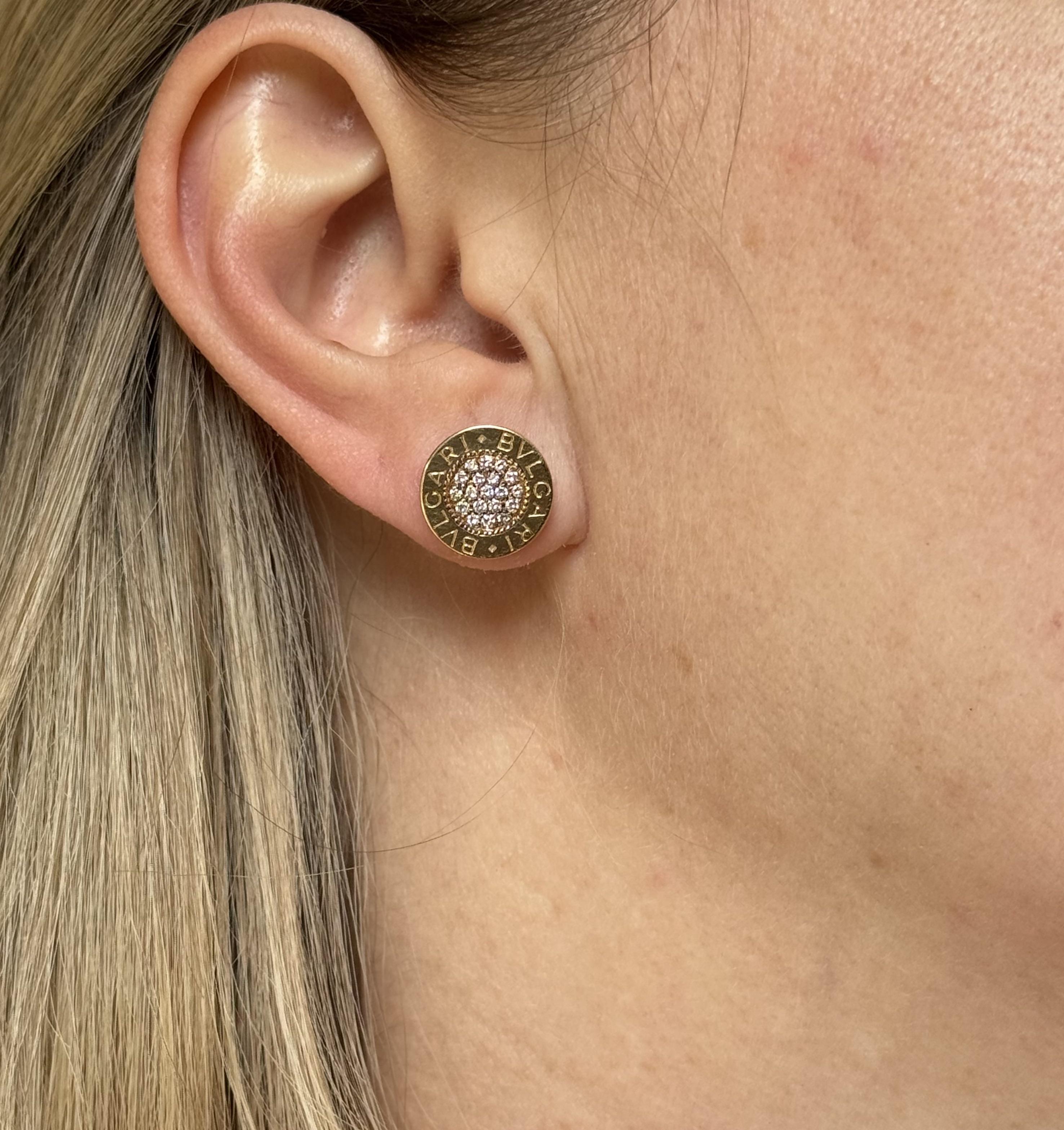 Bulgari Diamond Yellow Gold Stud Earrings