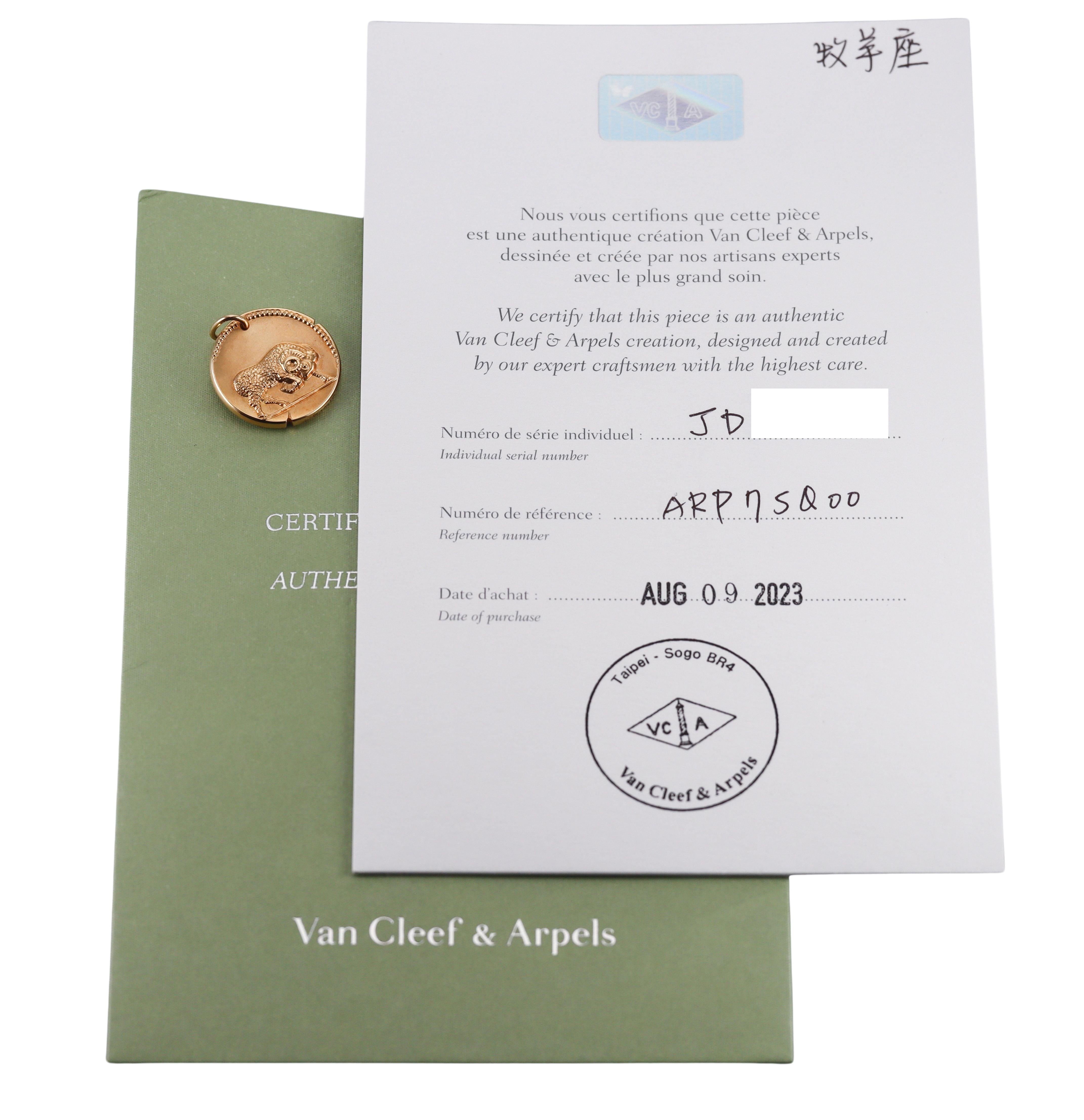 Van Cleef & Arpels Zodiaque Aries Zodiac Sign Gold Pendant