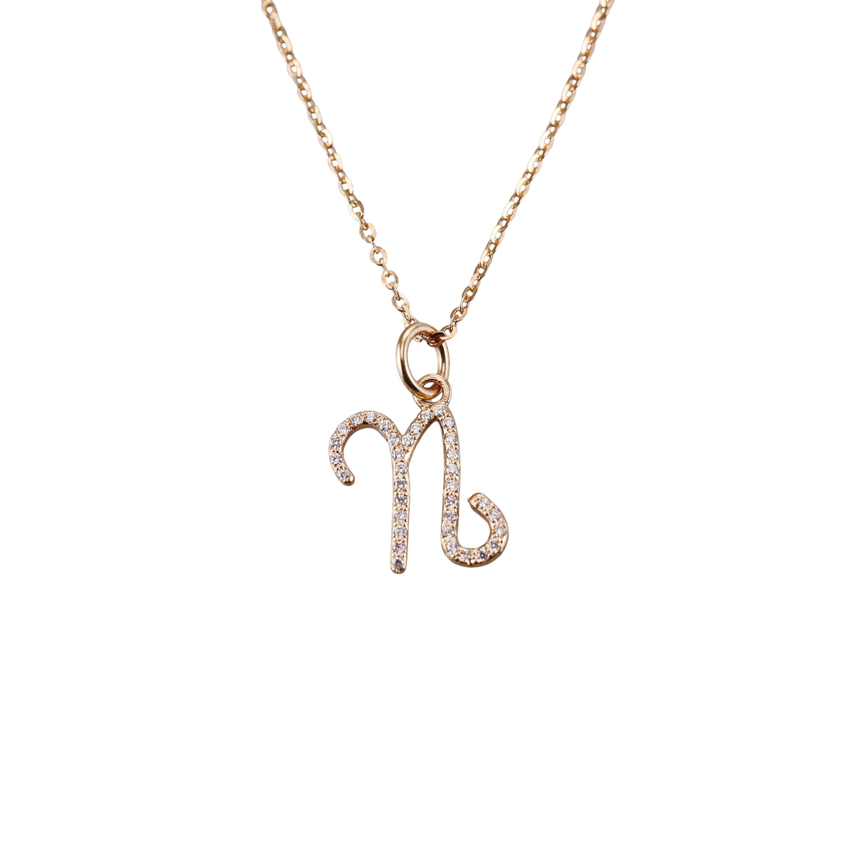 Mastrogioielli Gold Diamond Letter N Charm Necklace