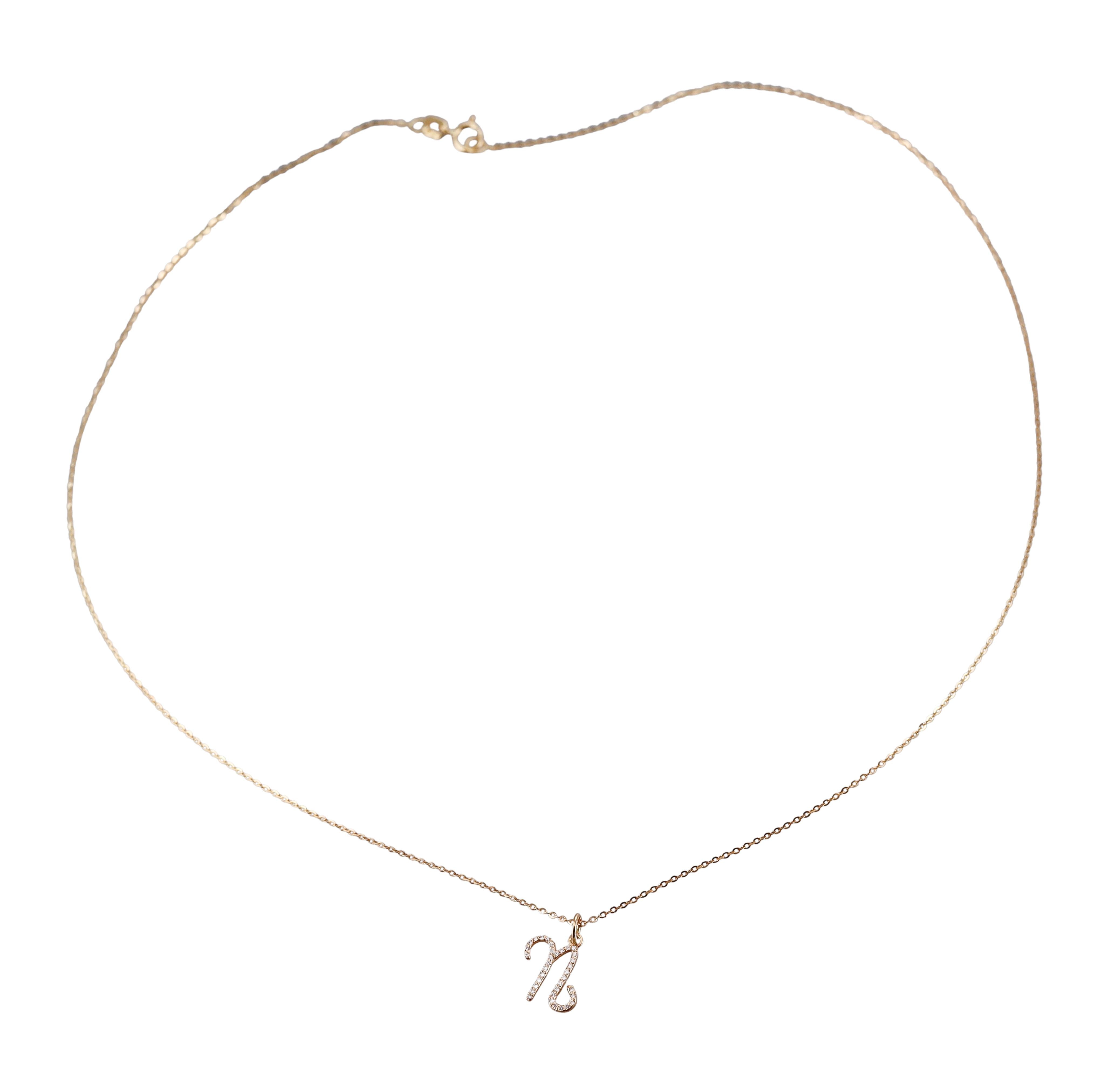 Mastrogioielli Gold Diamond Letter N Charm Necklace