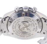 Omega Speedmaster Moonwatch Professional Stainless Steel Automatic Watch 311.30.42.30.01.005