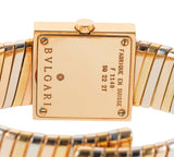 Bulgari Bvlgari Quadrato Tubogas Gold Watch SQ 22 2T