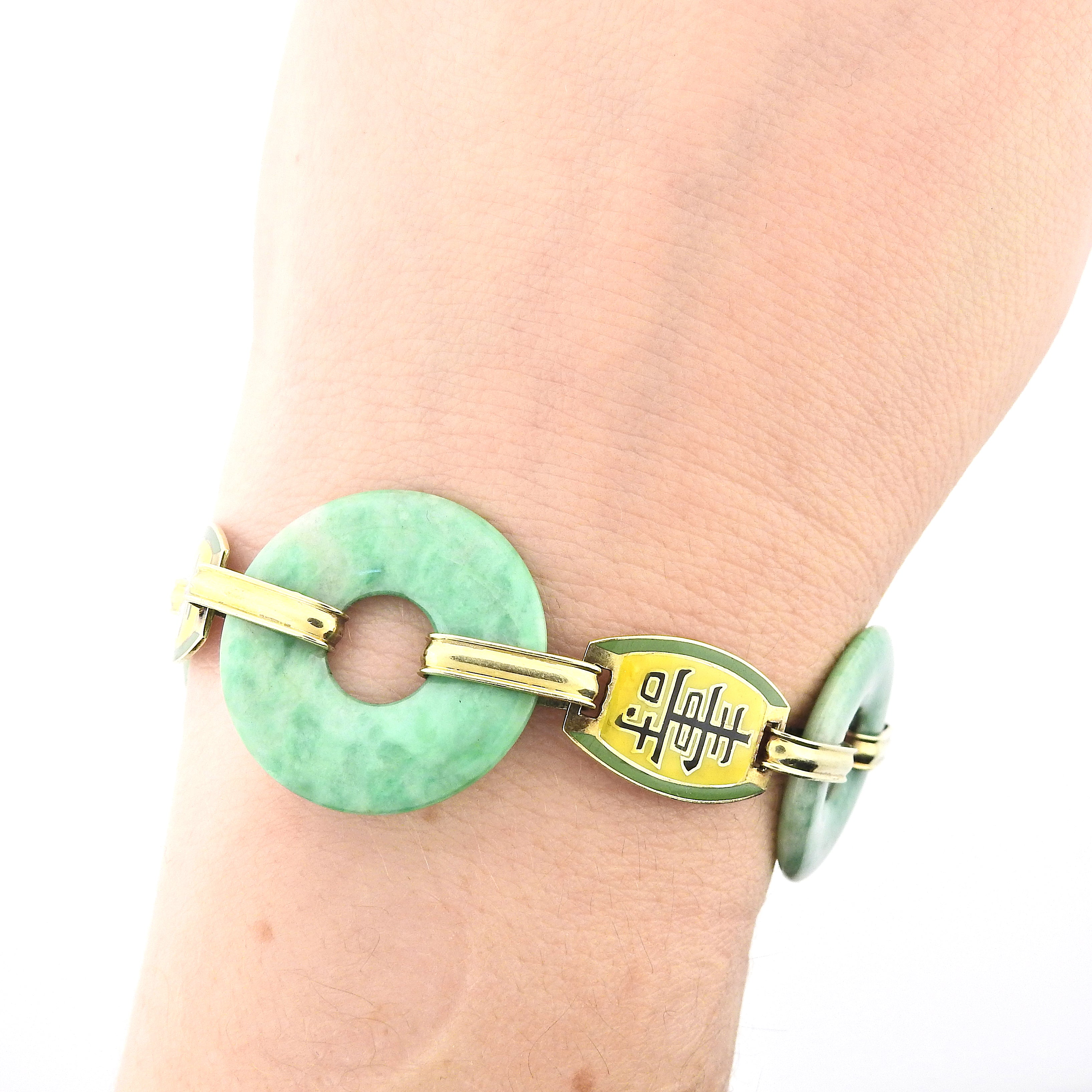 Art Deco Gold Jade Enamel Bracelet