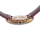 Cartier Mini Baignoire 18k Gold Diamond Quartz Ladies Watch 2322