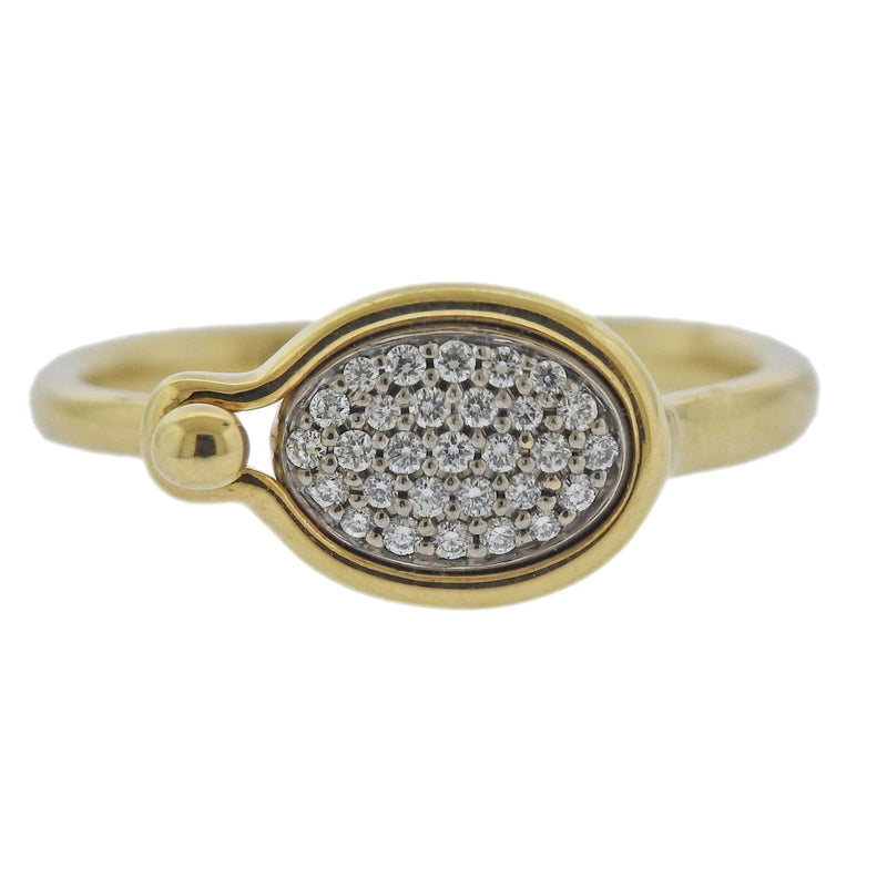 Georg Jensen Savannah 18k Gold Diamond Ring 1506 C